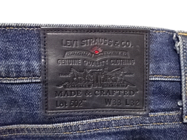 ●リーバイス LEVIS デニム 502 W33 革パッチ ●0101●_画像2