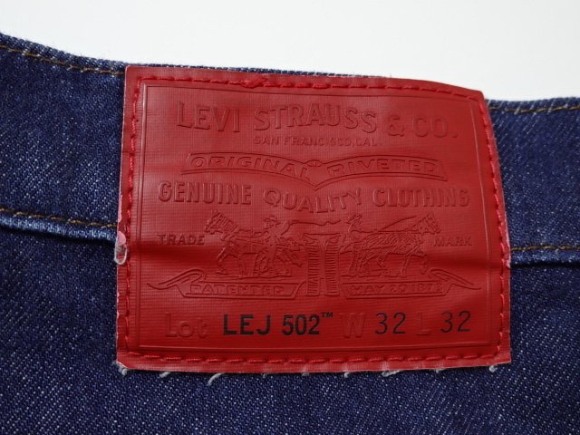 ●リーバイス LEVIS デニム LEJ502 W32 ボタンフライ ●0108●の画像2