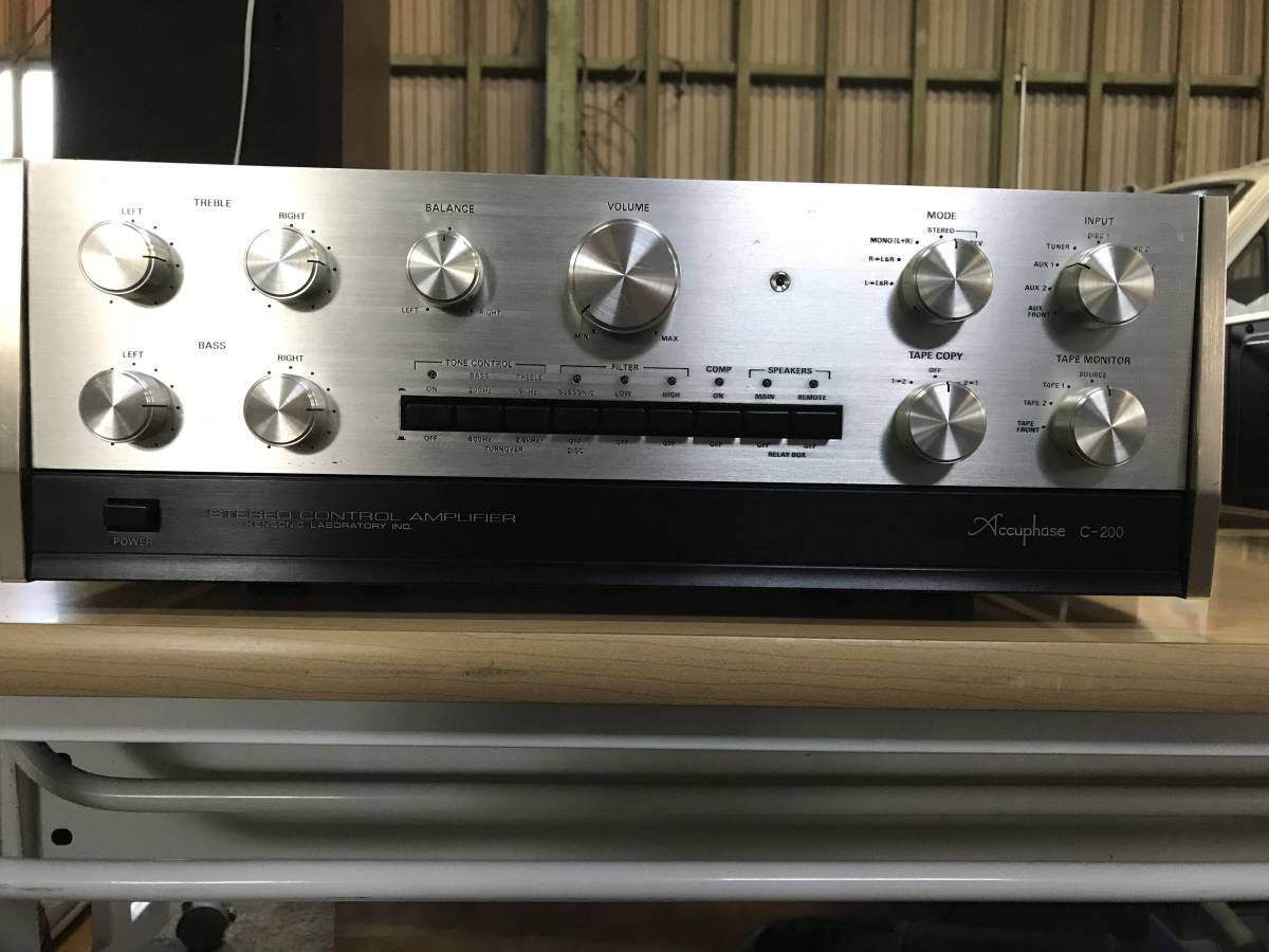  Accuphase C-200 pre-amplifier Accuphase