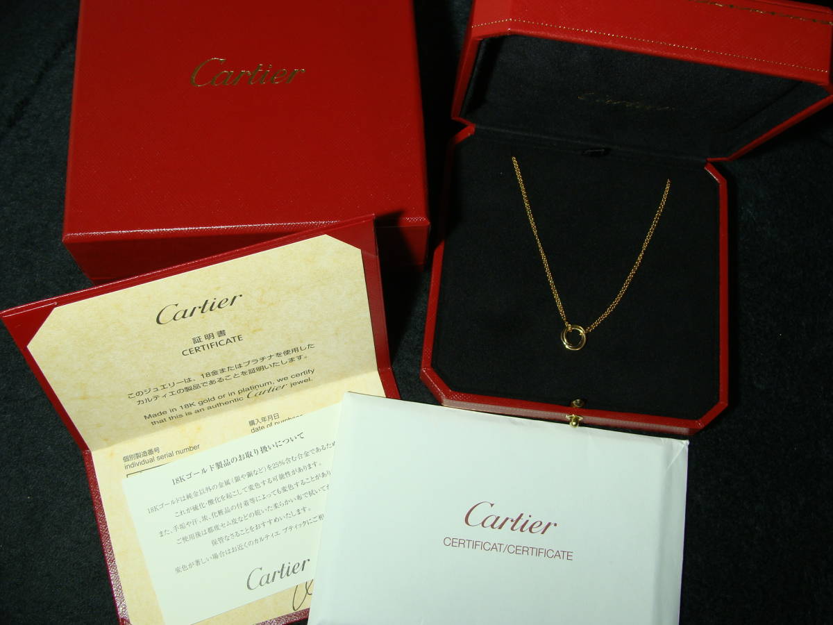 Cartier Cartier *tolinitis Lee color Gold pendant necklace * gold K18 750 YG WG PG W chain 