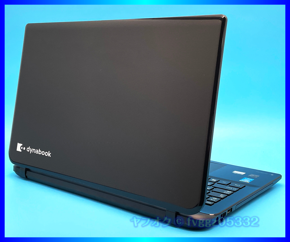 東芝 フルHD液晶 ブラック【超速SSD新品1TB(1000GB)+HDD750GB メモリー 16GB】Core i7 4510U Windows11 Office2021 Webカメラ T75/NBS_画像6