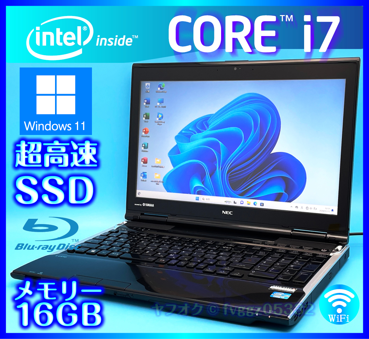 NEC 【SSD新品 1000GB+HDD750GB+大容量メモリー 16GB】Windows 11 Core 
