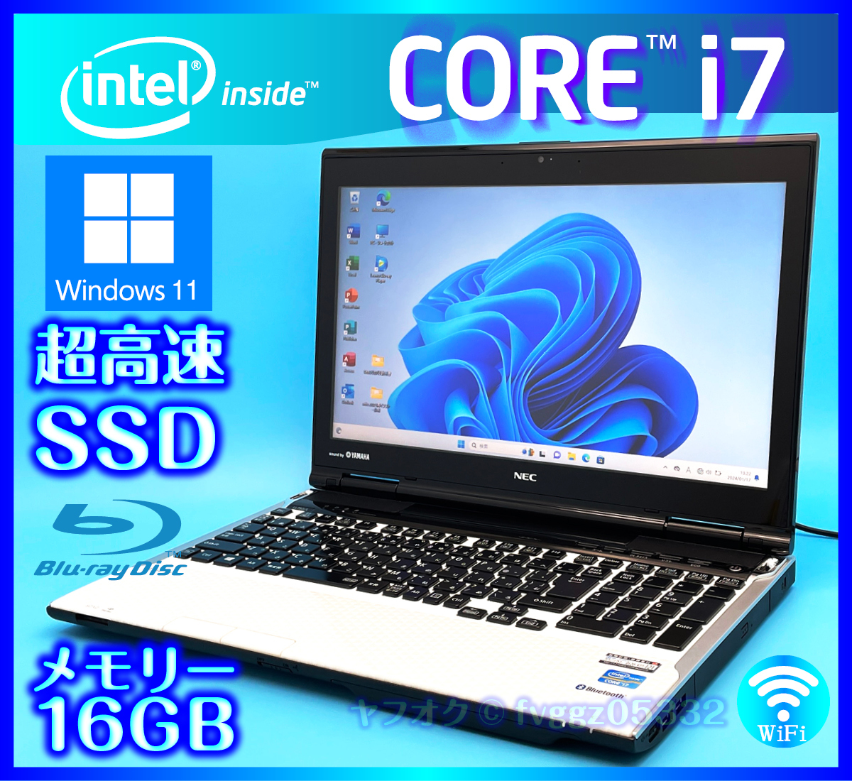 NEC きれいなホワイト【SSD新品 1000GB+HDD750GB+大容量メモリー 16GB】Windows 11 Core i7 3630QM Lavie Office2021 Webカメラ LL750/L_画像1