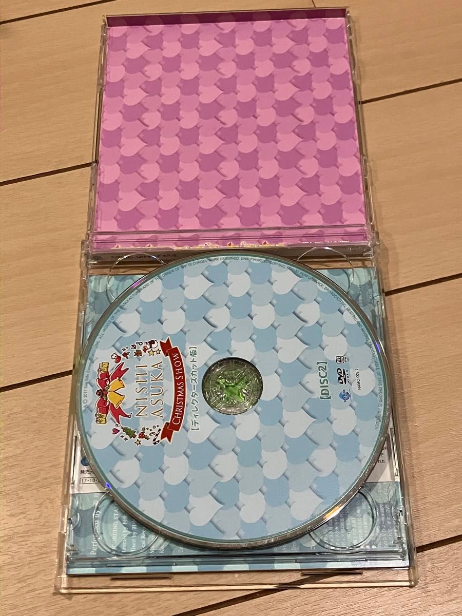 CD どきどきしちゃうどっきどき アニメイト限定盤 西明日香