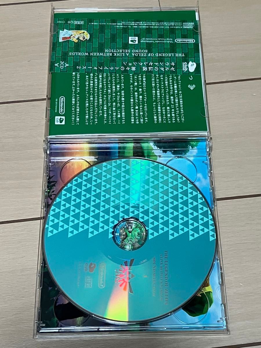 CD ゼルダの伝説　神々のトライフォース2 サウンドセレクション