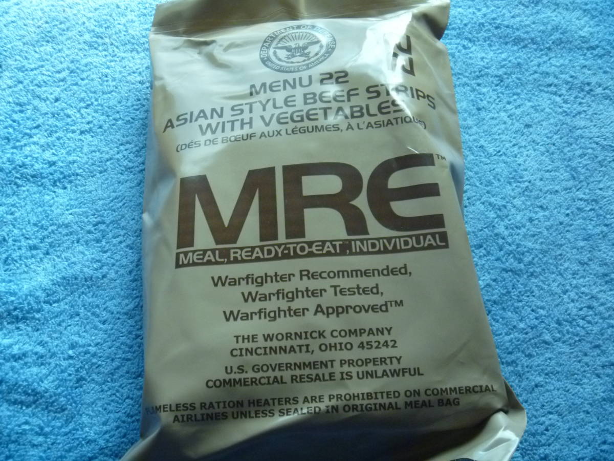 MRE [MEAL,READY-TO-EAT] MENU 22 新品袋入り 764_画像3