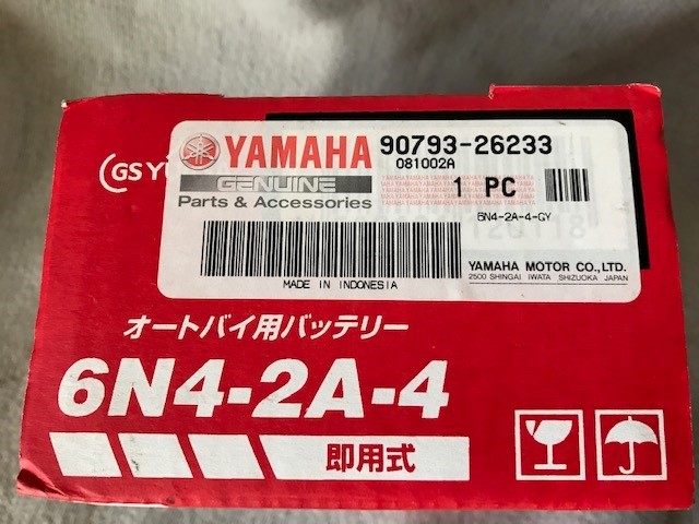 ユアサ YUASA 6N4-2A-4 6V 6ボルト シャリィ CF50 スーパーカブ C50 パリエ ベンリイCD50 XL125S CD90 C70 XL250S_画像2