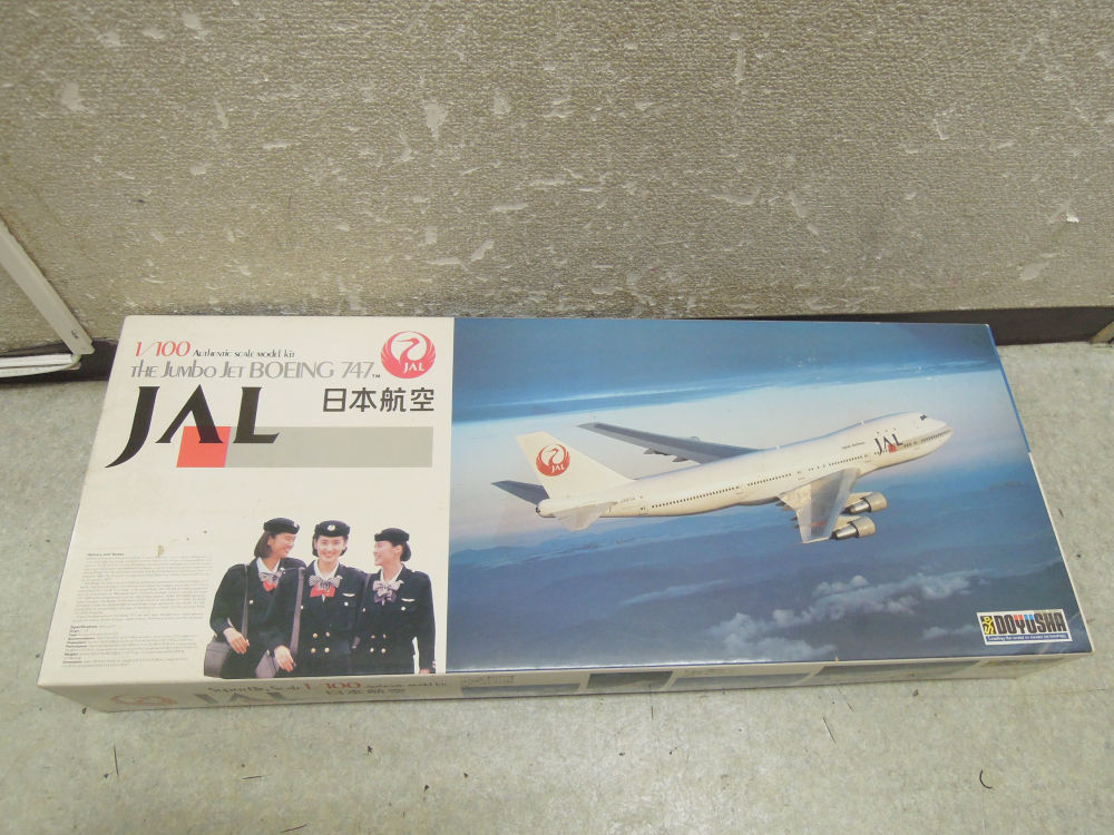 3322) 未組立童友社DOYUSHA 1/100 日本航空JAL THE JUMBO JET BOEING