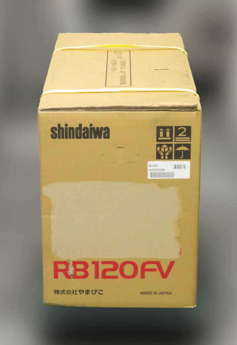 送料込み Shindaiwa/新ダイワ バンドソー RB-120FV 平バイスタイプ 未使用品 / 帯鋸切断機 バイスコンター機能付_画像3