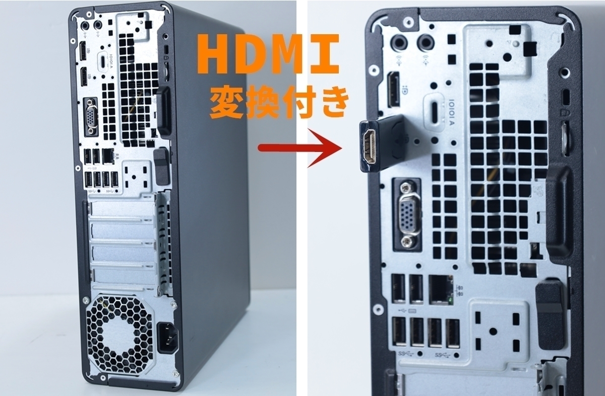 八世代★i5 8500 i7 7700より↑ SSD512GB メモリ16GB 東京生産 HP 800 G4 SFF windows11 office HDMI typec 4k HP デスクトップ win10可 3_画像6