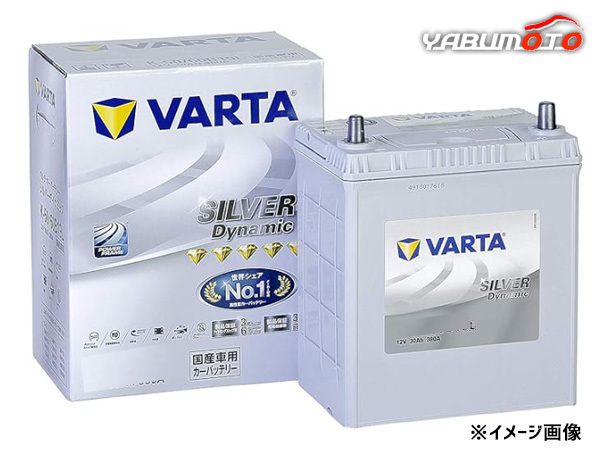 VARTA シルバー ダイナミック バッテリー K-50R 60B19R アイドリングストップ車 充電制御車対応 バルタ KBL 法人のみ配送 送料無料_画像1
