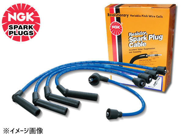  Corolla Ceres Levin FX AE110 NGK plug cord free shipping 