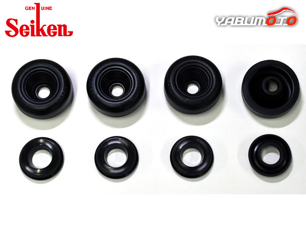  Delta CR40N 3C-T rear cup kit system . chemical industry Seiken Seiken H08.10~H13.10 cat pohs free shipping 