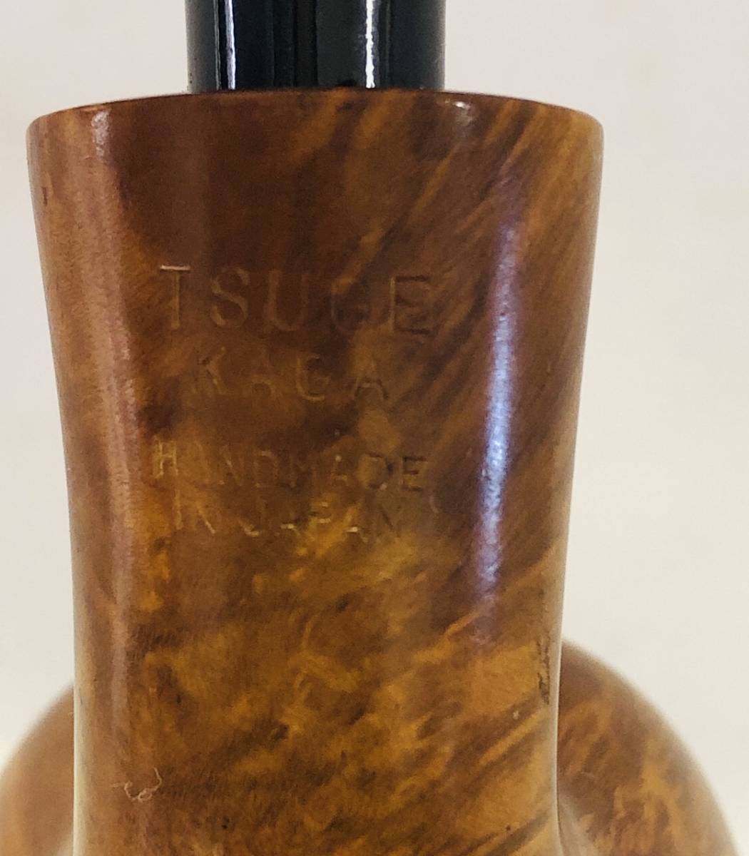 ☆【パイプ】TSUGE KAGA ツゲ 加賀 パイプ 中古☆T01-024S_画像4