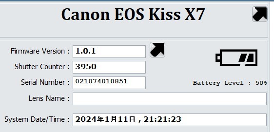 ★極上品 S数3950回★ キヤノン Canon EOS Kiss X7 EF-S18-55mm IS STM + EF-S 55-250mm IS II ★付属品完備★の画像10