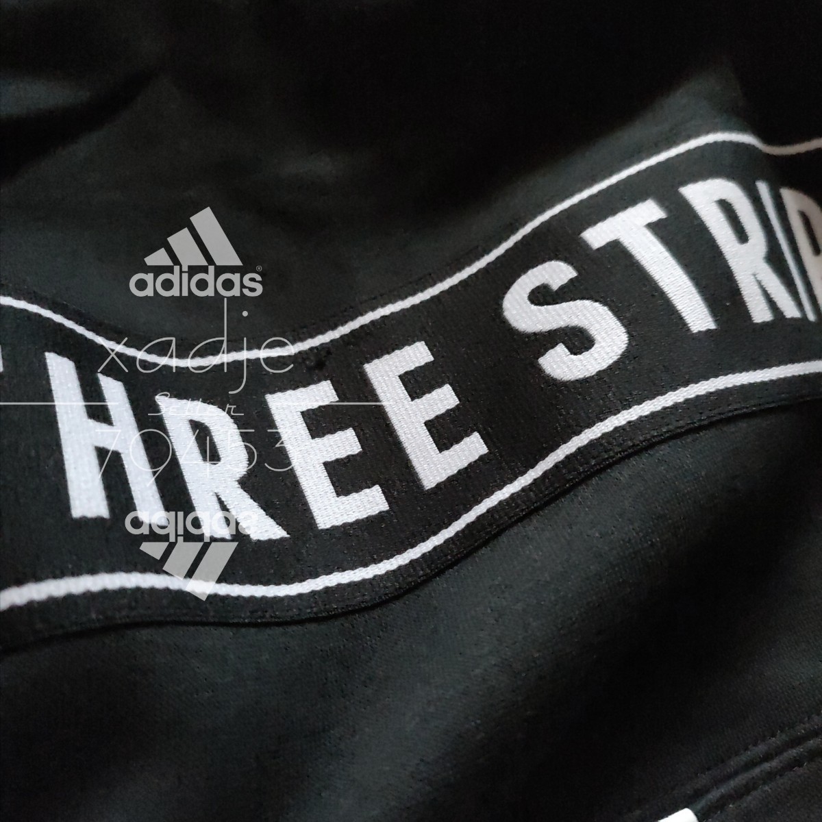 新品 正規品 adidas アディダス THREE STRIPES 上下セット セットアップ パーカー スウェットパンツ 黒 ブラック 白 ホワイト 裏起毛 XL_画像3