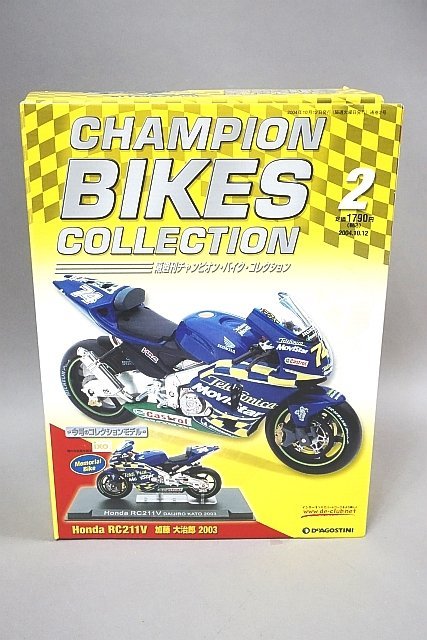  der Goss tea ni1/24 HONDA Honda RC211V Kato large ..2003 #74. weekly Champion * bike * collection 
