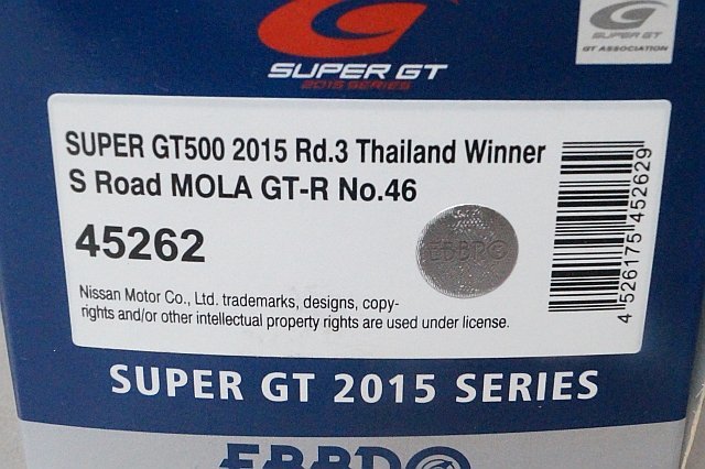 EBBRO エブロ 1/43 NISSAN 日産 Sロード モーラ GT-R スーパーGT500 Rd.3 タイ 2015＃46 45262_画像4