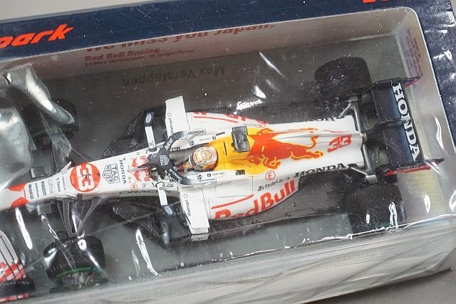 Spark スパーク 1/43 レッドブルレーシング ホンダ RB16B M.フェルスタッペン トルコGP 2位 2021 #33 S7696_画像3