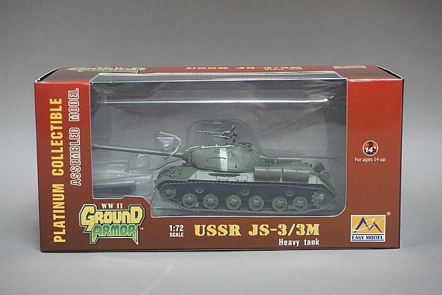 EASY MODEL 1/72 WWII GRAND ARMOR USSR JS-3/3M スターリン重戦車 ハンガリー 1956 36245_画像3