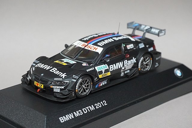 ミニチャンプス PMA 1/43 BMW M3 DTM (E92) DTM チャンピオン 2012 #7 BMW特注 80422348082_画像1