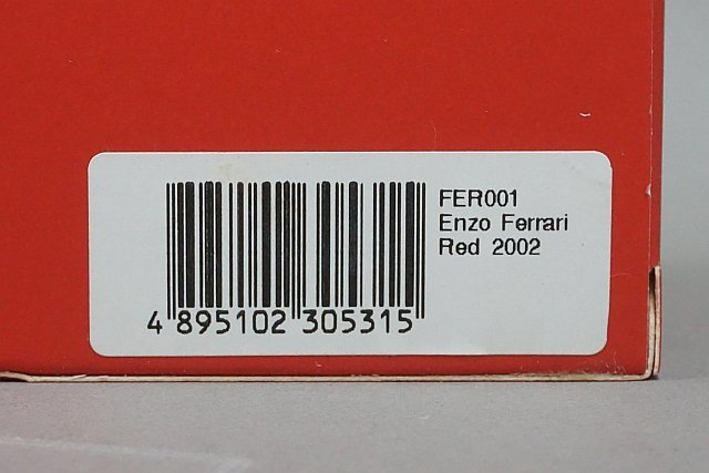 ixo イクソ 1/43 Ferrari フェラーリ エンツォ フェラーリ 2002 レッド ディーラー特注 FER001_画像6
