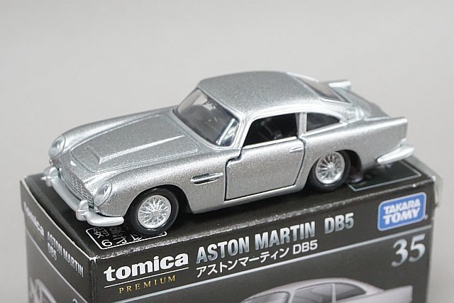 TOMICA トミカ アストンマーチン 1/62 DB5 / ヴァンキッシュ ザガード / ヴァンキッシュ ザガード (初回特別仕様) 4点セット_画像7