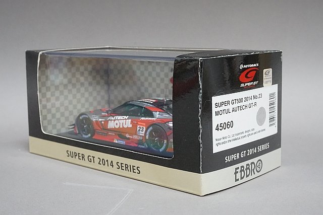 EBBRO エブロ 1/43 NISSAN 日産 MOTUL AUTECH モチュールオーテック GT-R スーパーGT500 2014 #23 45060_画像5