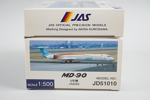 ★ JALUX 1/500 MD-90 JAS 黒澤明 5号機 JA8066 JD51010_画像9