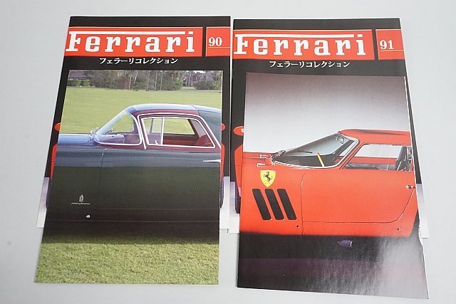 アシェット 1/43 FERRARI フェラーリ フェラーリコレクション Vol.90 375 アメリカ グリーン / Vol.91 250 GTO/64 #30 2台セット_画像6