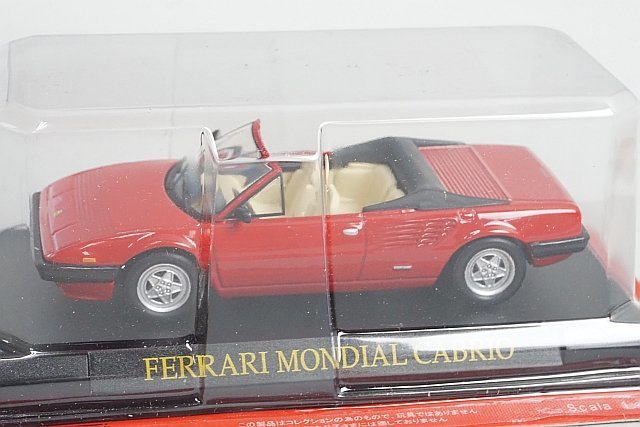 アシェット 1/43 フェラーリコレクション Vol.46 250 GT ベルリネッタ シルバー / Vol.47 モンディアル カブリオレ レッド 2台セット_画像3