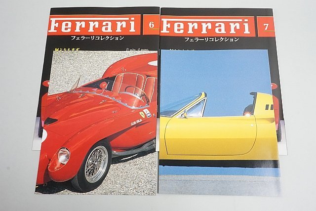 アシェット 1/43 FERRARI フェラーリコレクション Vol.6 250 テスタロッサ レッド / Vol.7 ディーノ 246 GT イエロー 2台セット_画像5