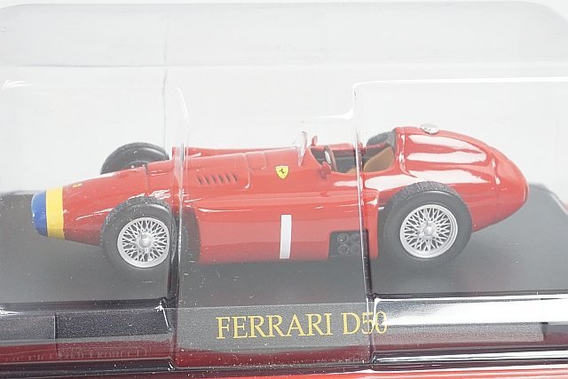 アシェット 1/43 FERRARI フェラーリ フェラーリコレクション Vol.76 D 50 レッド / Vol.77 F1-90 #1 2台セット_画像2