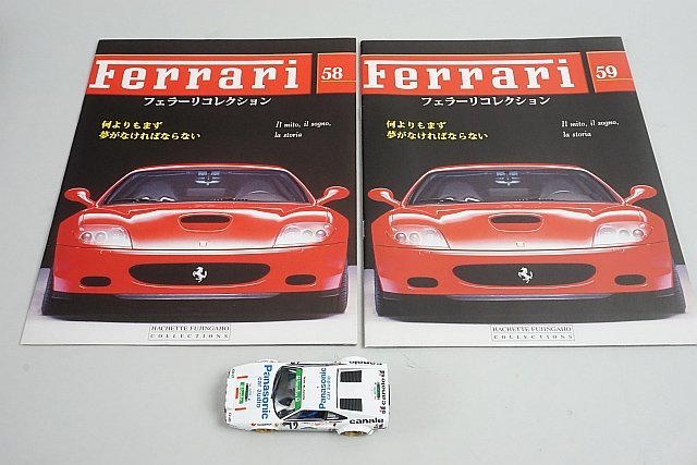 アシェット 1/43 FERRARI フェラーリ フェラーリコレクション Vol.58 308 GTB Gr.4 #12 ※ブリスター欠品 ジャンク品_画像1