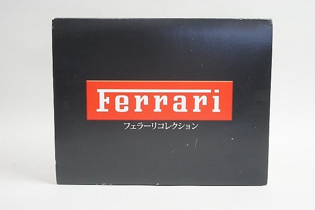 アシェット 1/43 FERRARI フェラーリ フェラーリコレクション Vol.22 250GT カリフォルニア ブラック / Vol.23 512 S #12 2台セット_画像6