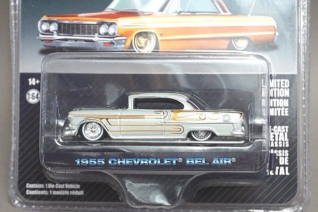 GREEN LiGHT グリーンライト 1/64 Chevrolet シボレー ベルエア― 1955 カリフォルニア ローライダー2 63030-A_画像2