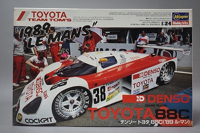 ★ Hasegawa ハセガワ 1/24 DENSO TOYOTA デンソー トヨタ 88C 1989 ル・マン SP21 プラモデル 51521_画像1