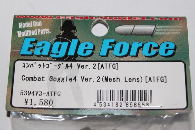 ▽♪ Eagle Force イーグルフォース コンバットゴーグル4 Ver.2/メッシュレンズ/ブラックレンズ など6点セット カーキ/カモフラ/ブラック_画像8