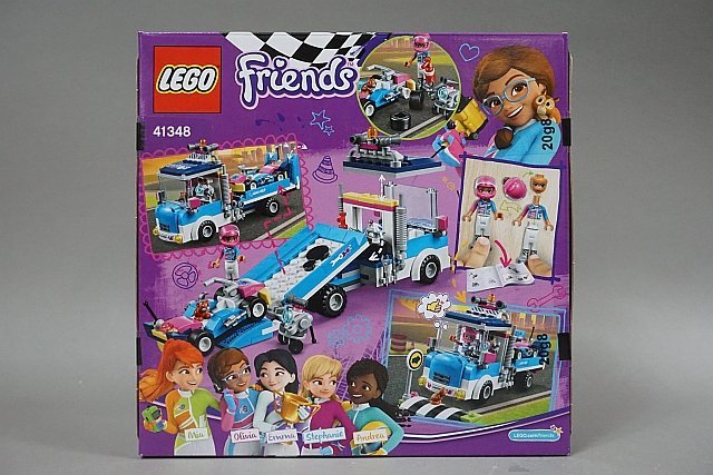 ★ LEGO レゴ Friends ハートレイクグランプリ レスキューカー 未開封 41348_画像2