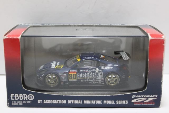 ▽ EBBRO エブロ 1/43 NISSAN 日産 エンドレス ダイシン アドバン ENDLEES DAISHIN ADVAN Z one of 2784pcs. JGTC 2004 (BLUE) #80 602_画像6