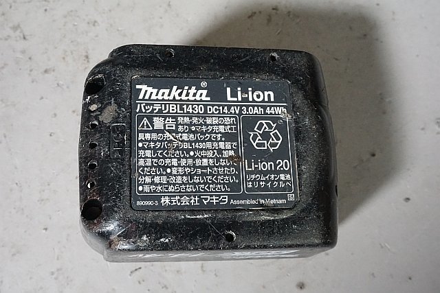 ◎ makita マキタ 14.4V 16mm 充電式ハンマードリル 充電器 バッテリー２個付き DC14RC BL1430 ※動作確認済み HR162D_画像8