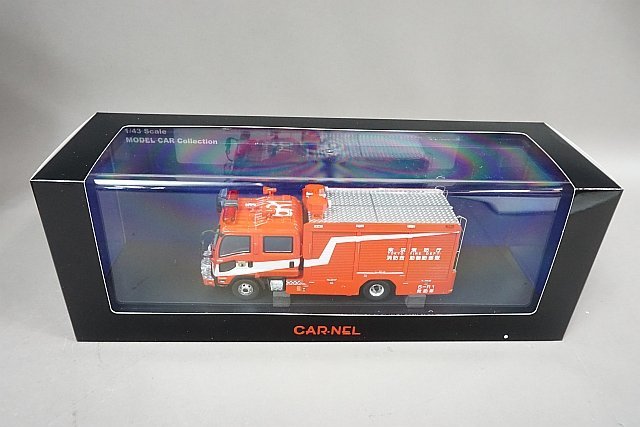 CAR-NEL カーネル 1/43 Isuzu いすゞ FORWARD フォワード 2012 東京消防庁消防救助機動部隊救助車 CN431201_画像5