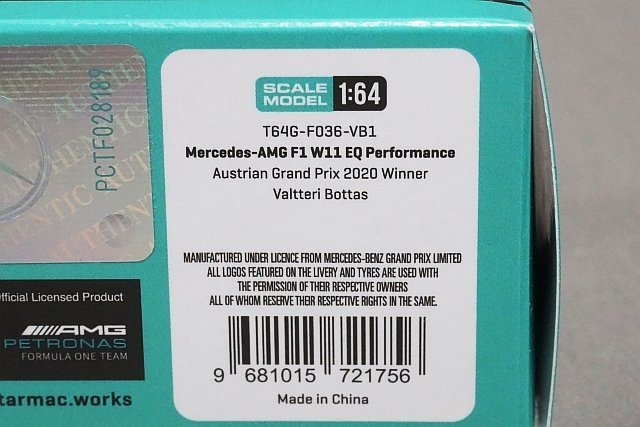 Tarmac Works ターマック 1/64 メルセデス AMG F1 W11 EQ Performance オーストラリアGP 2020 優勝 V. ボッタス #77 T64G-F036-VB1_画像4