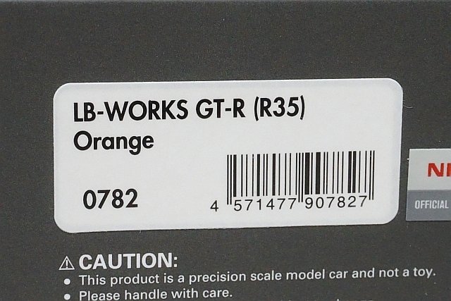 ignition model イグニッションモデル 1/43 NISSAN 日産 LB-WORKS Liberty Walk GT-R (R35) オレンジ IG0782_画像6