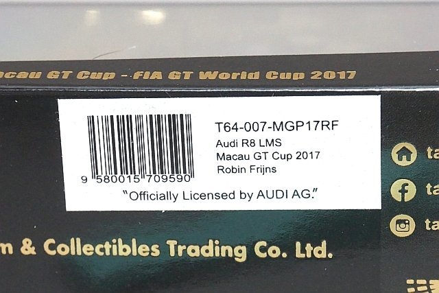 Tarmac Works ターマックワークス 1/64 Audi アウディ R8 LMS Macau GT Cup -FIA GT World Cup 2017 #1 T64-007-MGP17RF_画像4