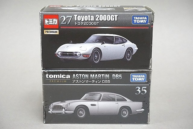 TOMICA トミカ トヨタ 2000 GT 27 / アストンマーティン DB5 35 2点セット_画像1