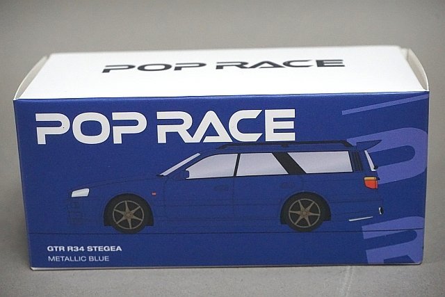 POP RACE ポップレース 1/64 NISSAN 日産 ステージア　改 GTR R34 Stagea Bayside Blue ベイサイドブルー PR64-NR34-STBL_画像4