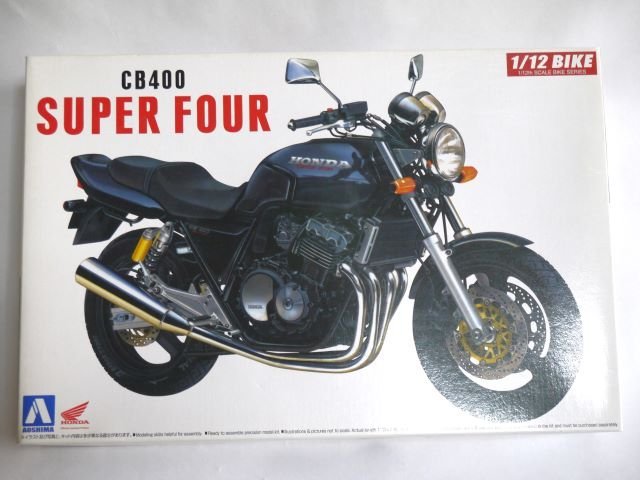 ▽★ AOSHIMA アオシマ 1/12 HONDA ホンダ CB400 SUPER FOUR プラモデル_画像1