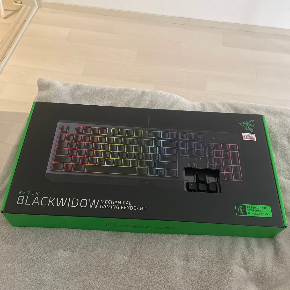 RAZER マウス　キーボード  2点まとめて売ります！