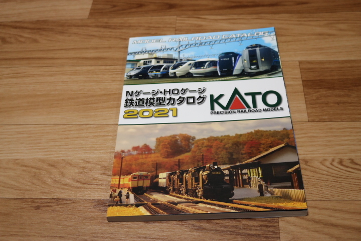 ●Model Railroad Catalog　Nゲージ・HOゲージ鉄道模型カタログ　KATO　2021_画像1